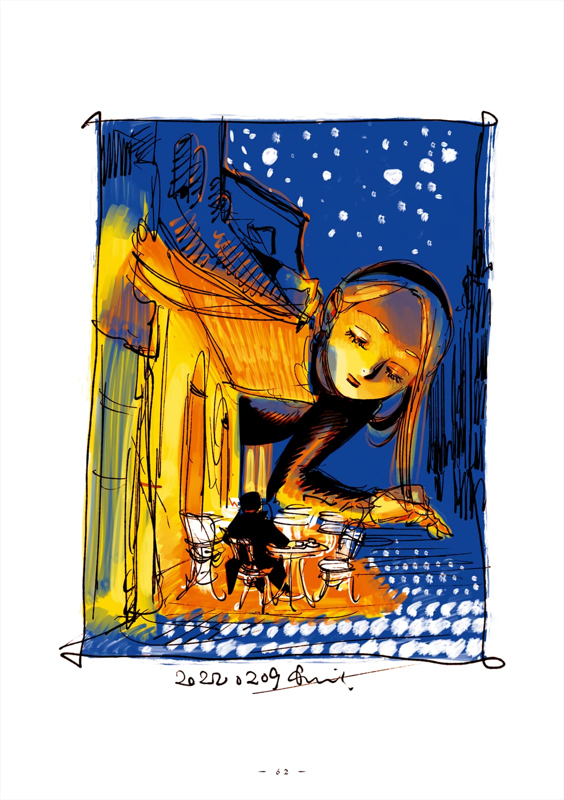 Veil, Chapter 50 image 11